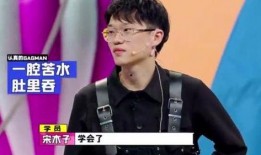 李飞爆料腾讯视频,独家揭秘行业黑幕