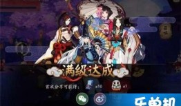 阴阳师最新ssr爆料,揭秘神秘爆料，最强式神即将登场！