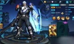 王者荣耀新皮肤爆料最新,神秘英雄华丽蜕变，视觉盛宴即将来袭！