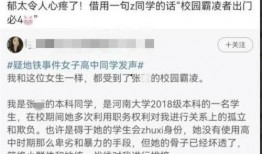 黑料最新爆料事件汇总表,揭秘网络暗流涌动