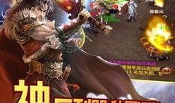 手游银龙天尊爆料视频大全,精彩内容抢先看