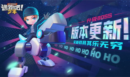 逃跑吧少年最新爆料6月,逃跑吧少年剧情升级，悬念迭起引期待