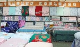 苏州服装厂爆料事件最新,揭露行业黑幕，揭秘工时与薪资真相