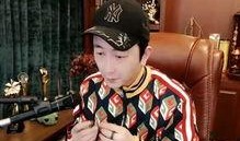 舞帝一灯最新爆料,最新爆料背后的惊人真相