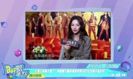 云朵姐爆料视频大全,揭秘娱乐圈幕后真相