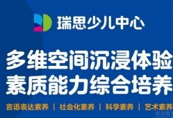 南京家长爆料视频大全集,聚焦教育热点，揭示社会现象