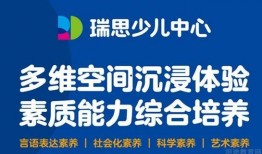 南京家长爆料视频大全集,聚焦教育热点，揭示社会现象
