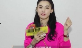 娱乐圈大爆料张柏芝视频,娱乐圈不为人知的幕后真相