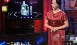 免费金星秀在线观看,笑对人生，尽享欢乐时光