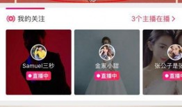 茶事爆料最新事件直播,最新事件直播直击，揭秘幕后真相