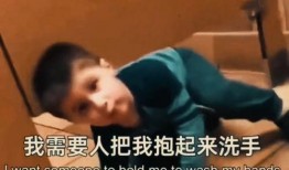 被真实搞笑视频爆料,笑到肚子疼的瞬间