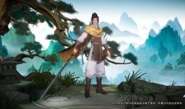 王者李逍遥最新爆料图片,王者世界再掀波澜，神秘事件即将揭晓！