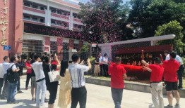 派派最新活动爆料群聊