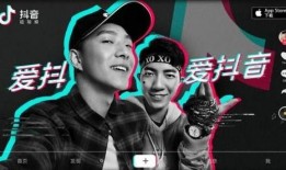 抖音娱乐圈爆料的博主