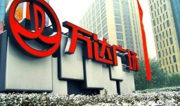 万达集团最新爆料,揭秘商业帝国新篇章