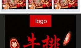 餐饮爆料视频模板下载,跟随爆料视频探寻食品安全与经营真相