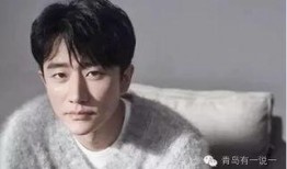 娱乐每日爆料吴磊视频,娱乐每日爆料精彩瞬间