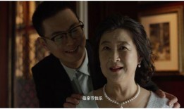 情感爆料母亲节视频播放,母亲节感人视频播放，母爱如歌，感恩时刻