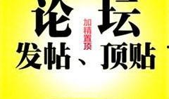 易经网友爆料新闻报道,最新新闻报道揭秘