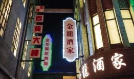 清远都市爆料事件最新,最新事件追踪，真相渐浮水面