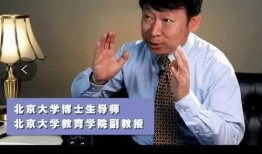 北京网红爆料是谁啊视频,是谁引发网友热议？”