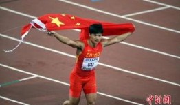 外媒爆料苏炳添视频,速度与激情背后的努力与汗水