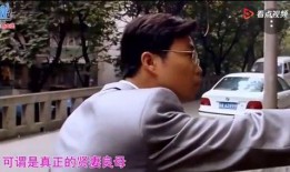 峰哥前妻爆料视频,揭秘婚姻内幕与情感纠葛