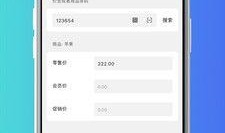 今日爆料小助手下载安装,下载安装全攻略