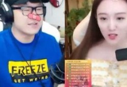 一哥爆料芳姐视频播放,揭秘背后惊人真相