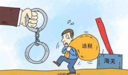 小崔爆料事态最新进展,真相逐步浮出水面