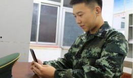 何捷战友爆料视频最新,独家内幕曝光