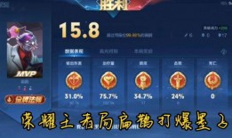 扁鹊玩家爆料视频大全下载,揭秘游戏幕后精彩瞬间