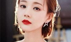 娱乐八卦每日爆料李一桐,娱乐圈再掀波澜！