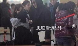 明星爆料狗腿视频大全图片,明星爆料狗腿视频大全幕后真相