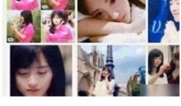 王思聪爆料的往事视频,独家爆料视频曝光