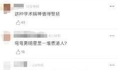 娱乐圈pdf吃瓜,揭秘明星幕后故事与八卦传闻