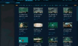 游戏更新爆料视频下载,新内容、新玩法，带你领略全新游戏体验