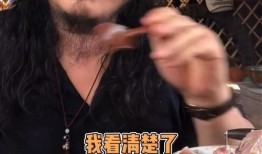 毛子哥爆料事件视频播放,揭秘事件背后真相