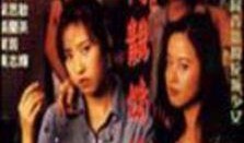 靓妹仔 在线观看,青春校园的璀璨星光，在线观看重温青春记忆