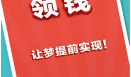 拍视频发爆料领现金,见证时代变迁的“现金猎人”