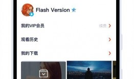 热搜搞笑爆料视频下载免费,笑出腹肌的瞬间回顾