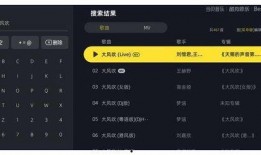 语音厅歌手爆料视频,独家爆料视频曝光