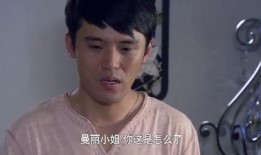 女子爆料家产视频在线观看,揭秘巨额财富背后的故事