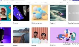 产品爆料视频素材下载,视频素材带你领略产品魅力