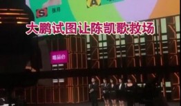 惠州超市爆料视频曝光事件,揭秘超市内幕