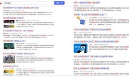 施子怡爆料文章视频大全,视频大全揭秘幕后真相