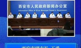 四会最近爆料事件视频最新,视频揭露惊人真相，真相大白引热议