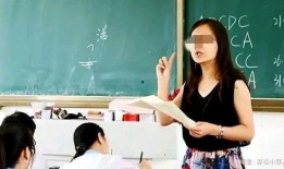 老师假装爆料博主视频,老师假爆料博主视频背后的真相