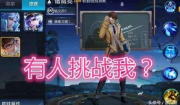 303皮肤爆料视频大全,精彩瞬间尽收眼底