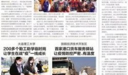 风花节最新爆料新闻报道,神秘嘉宾阵容曝光，精彩活动抢先看